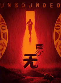 欧美日韩一区二区亚洲